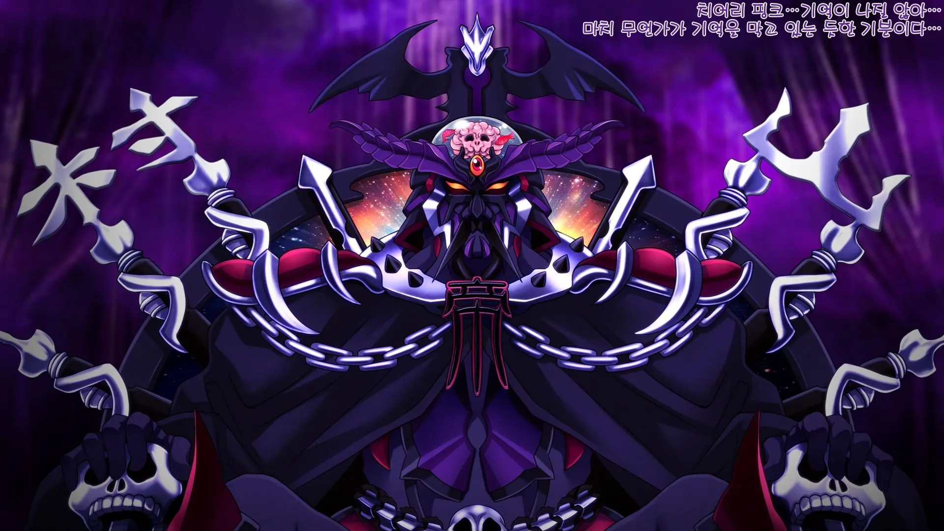 Aigan Tenshi Cheery Pink (Decensored)